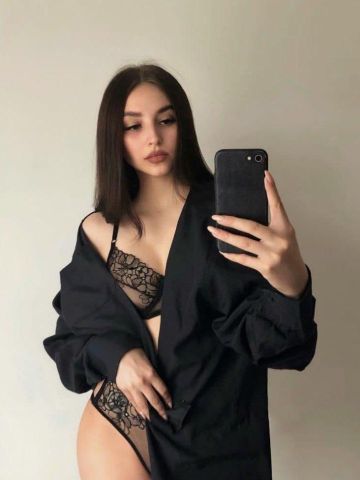 Инга