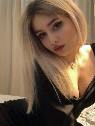 Милана